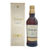 バランタイン 21年 金キャップ 700ml 40% Ballantine's スコッチウイスキー【A4】